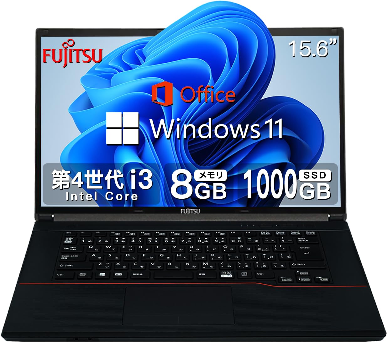 ☀美品★最新Win11★フルHD★特盛1TB★メモリ増★リカバリ★オフィス★絶品 ☀美品☆最新Win11☆大容量☆メモリ増設☆安心リカバリ☆オフィス